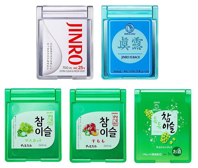 JINRO・チャミスル ミニチュアミラーコレクション