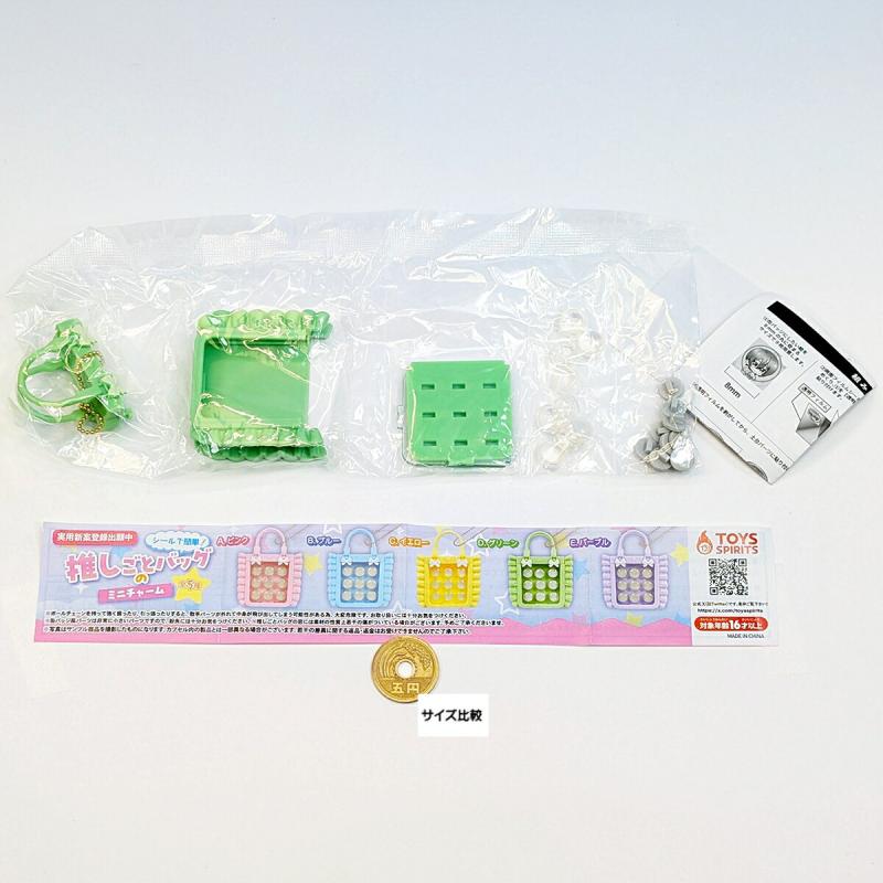 シールで簡単！推しごとバッグのミニチャーム