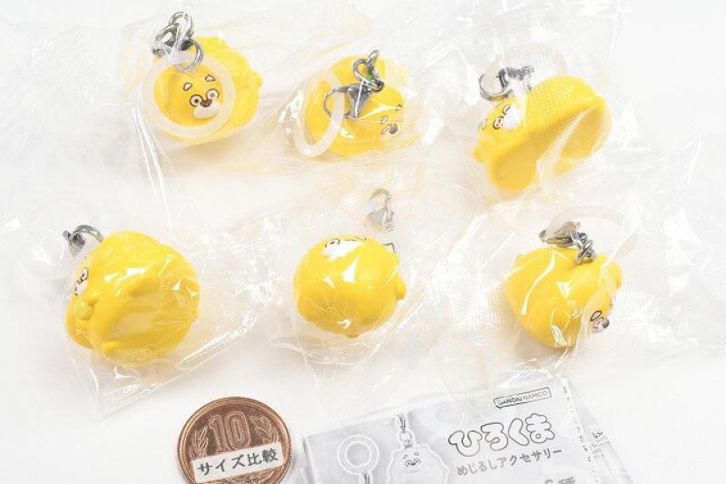 ひろくま めじるしアクセサリー