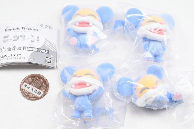 capsule flockies ニャンちゅう