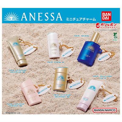 アネッサ ミニチュアチャーム