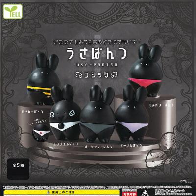 うさぱんつ ゴシック