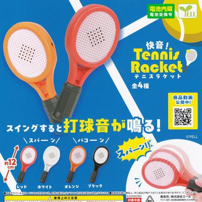 快音 テニスラケット