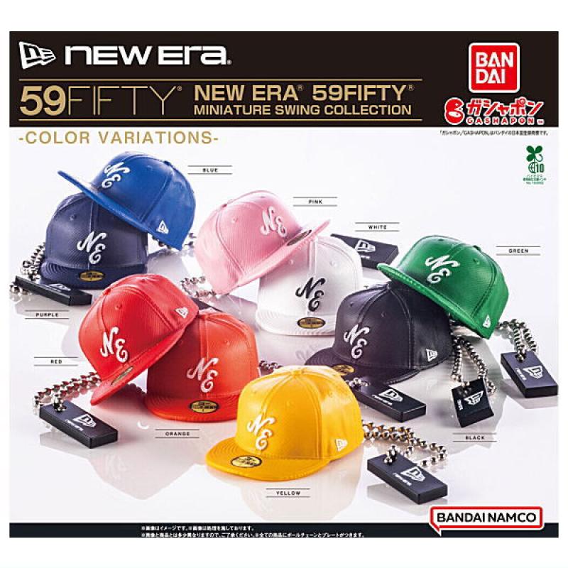 NEW ERA 59FIFTY MINIATURE SWING COLLECTION COLORS VARIATIONS