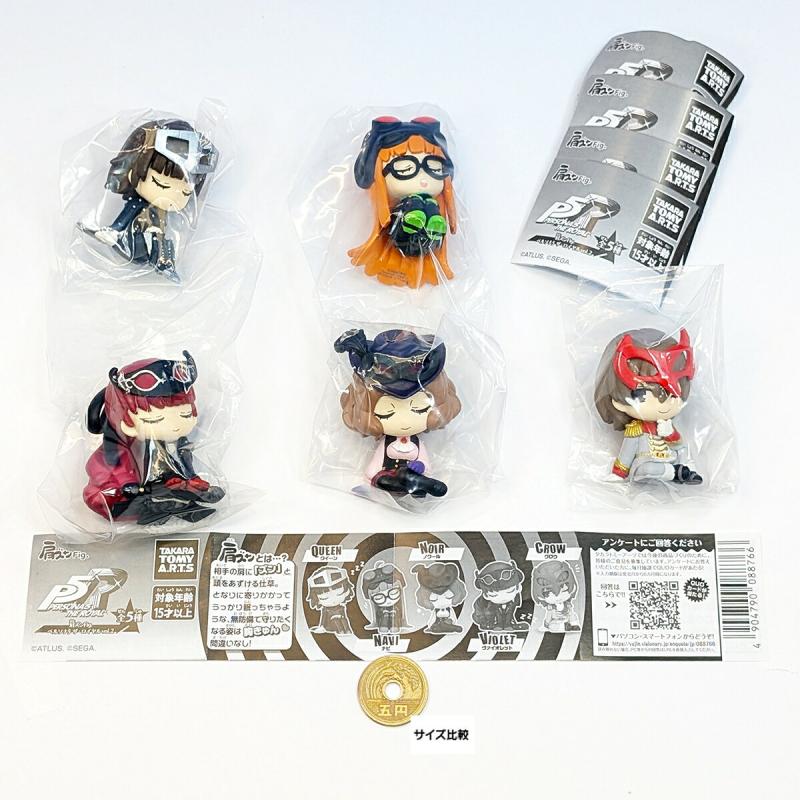 肩ズンFig. ペルソナ5 ザ・ロイヤル vol.2