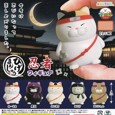 ひげまんじゅう 忍者フィギュア