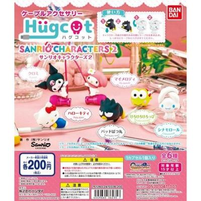 ハグコット サンリオキャラクターズ2
