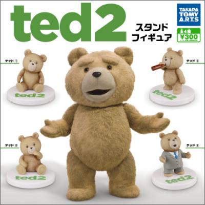 ted2 スタンドフィギュア