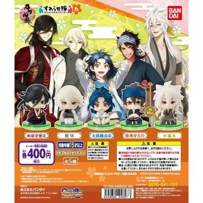 刀剣乱舞-ONLINE- すわらせ隊6