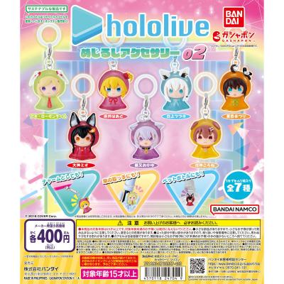 ホロライブ めじるしアクセサリー02