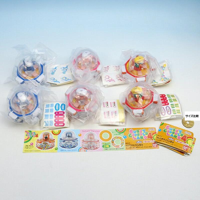 SWEET CAPSULE LAND 4