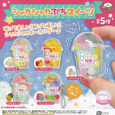 シャカシャカぷちスイーツ