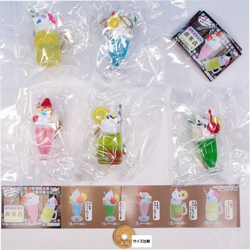 ぷちメニュー 喫茶店 クリームソーダ