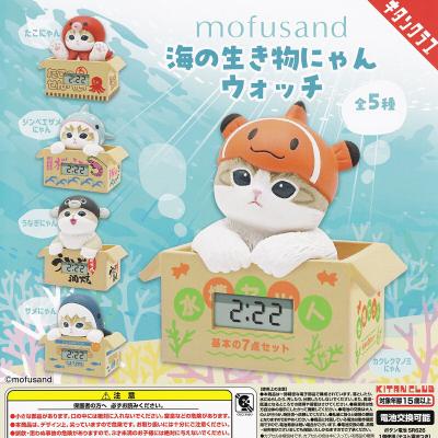 mofusand 海の生き物にゃんウォッチ