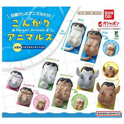 こんがりアニマルズ