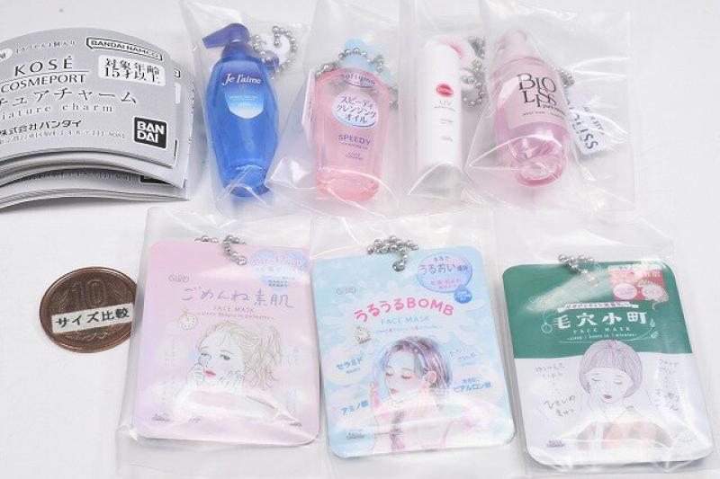 KOSE COSMEPORT ミニチュアチャーム