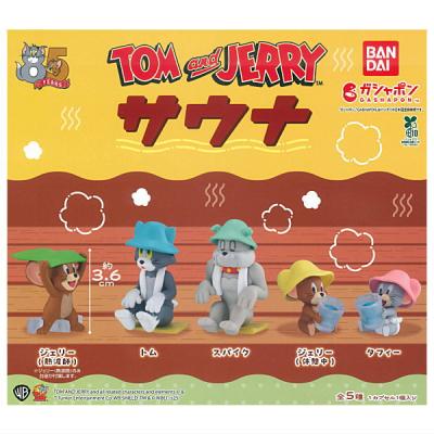TOM and JERRY サウナ