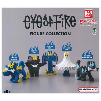 EYE OF FIRE FIGURE COLLECTION