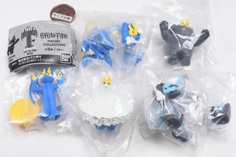 EYE OF FIRE FIGURE COLLECTION