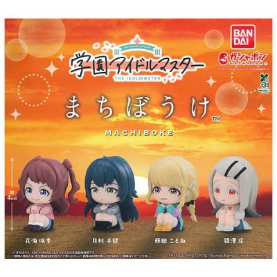 学園アイドルマスター まちぼうけ