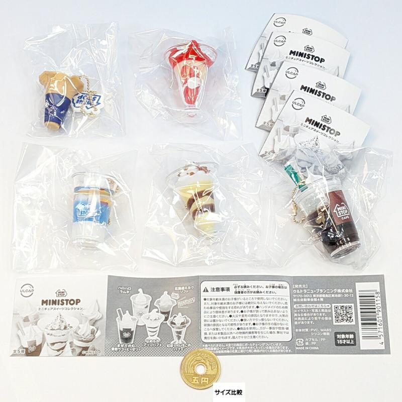 MINISTOP ミニチュアスイーツコレクション