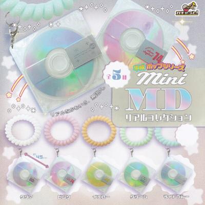 平成ポップシリーズ mini MDリアルコレクション