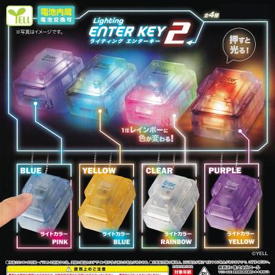 ライティング エンターキー2
