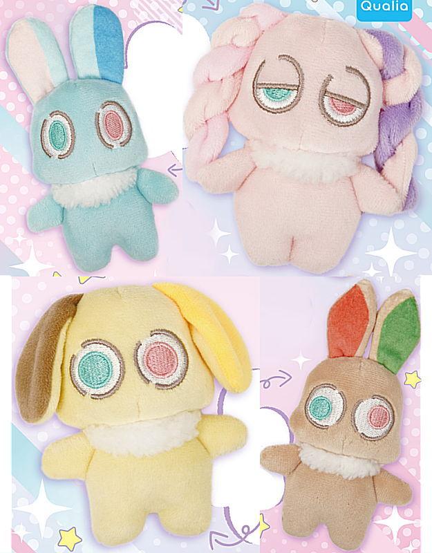 カキン族のぬいぐるみ