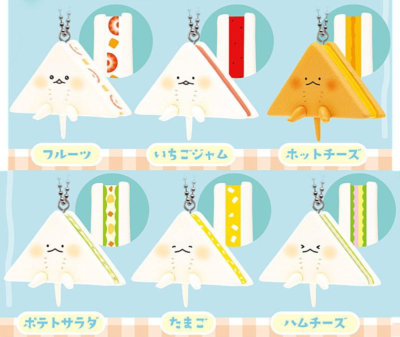 サンドイッチのベビーエイ マスコットボールチェーン