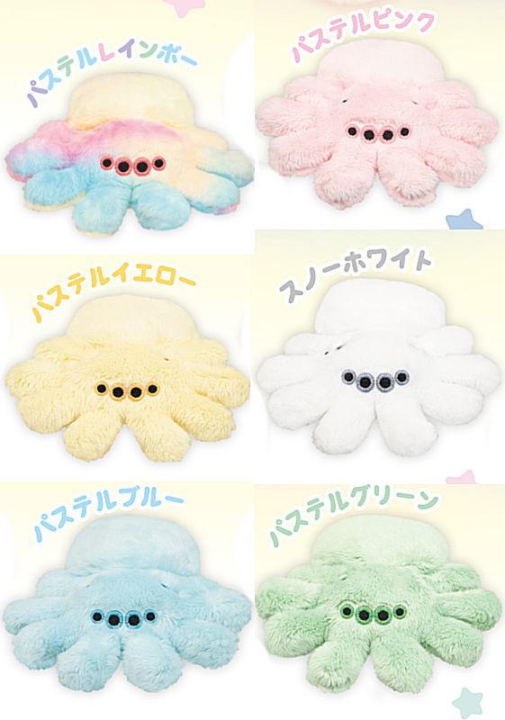 ハエトリグモのあかちゃん