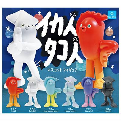 イカ人タコ人 マスコットフィギュア
