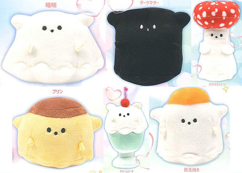 おばけメンダコ 擬態妖精ミミカ ぬいぐるみ