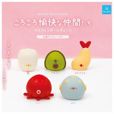 ころころ愉快な仲間たち マスコットボールチェーン