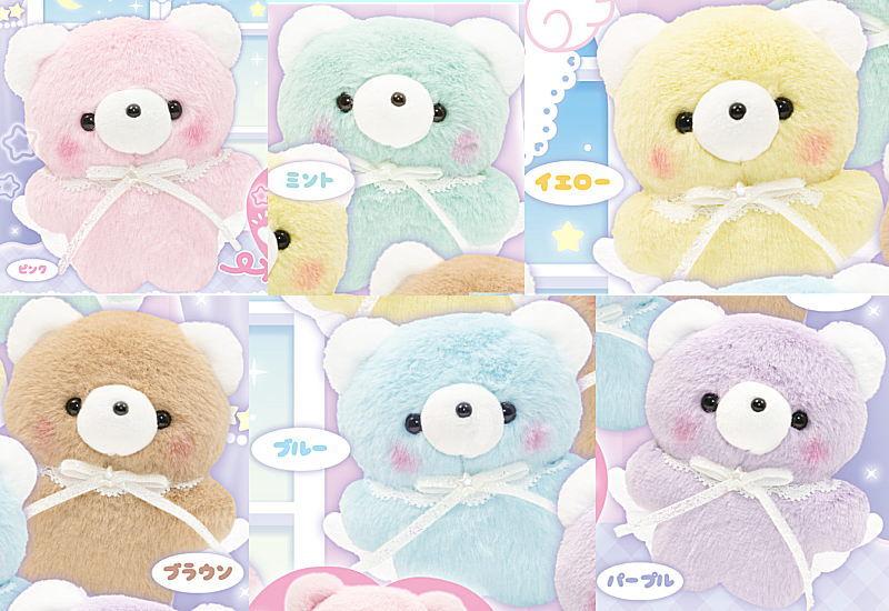 レトロファンシー エンジェルくまちゃん