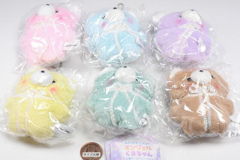 レトロファンシー エンジェルくまちゃん
