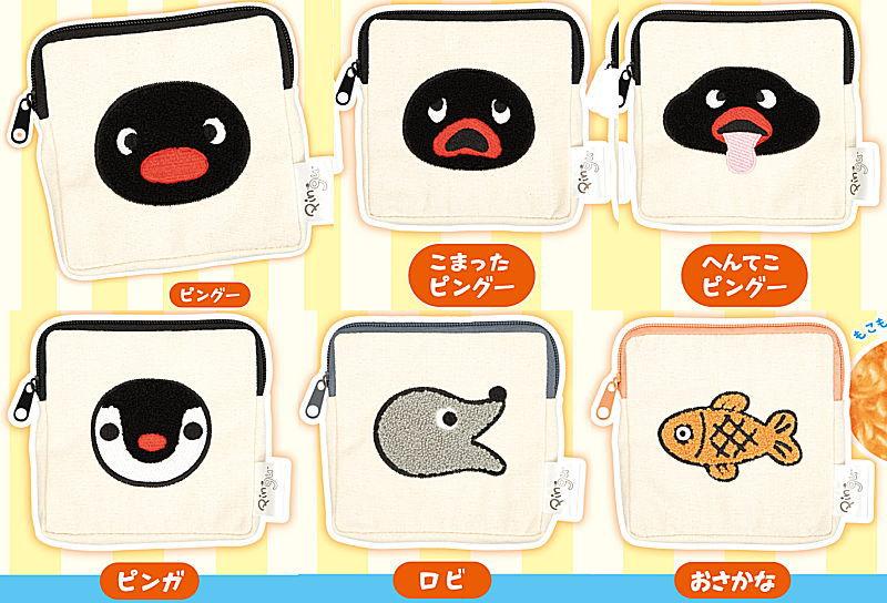 ピングー もこもこポーチ