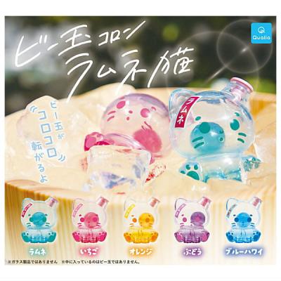 ビー玉コロン ラムネ猫