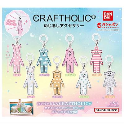 CRAFTHOLIC めじるしアクセサリー