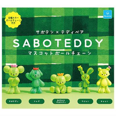 サボテディ SABOTEDDY マスコットボールチェーン