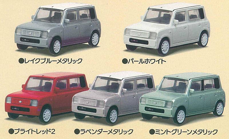 1/64PLUS スズキ ラパン HE21S