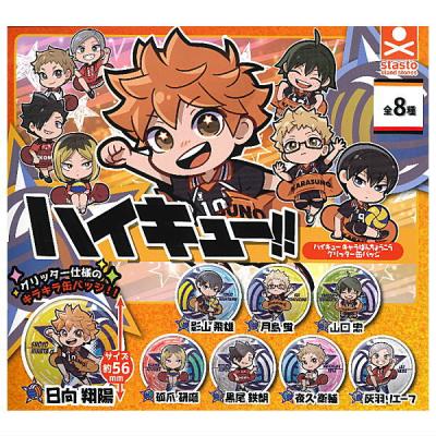 ハイキュー!! キャラばんちょうこうグリッター缶バッジ