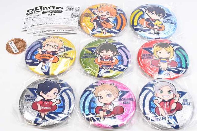 ハイキュー!! キャラばんちょうこうグリッター缶バッジ