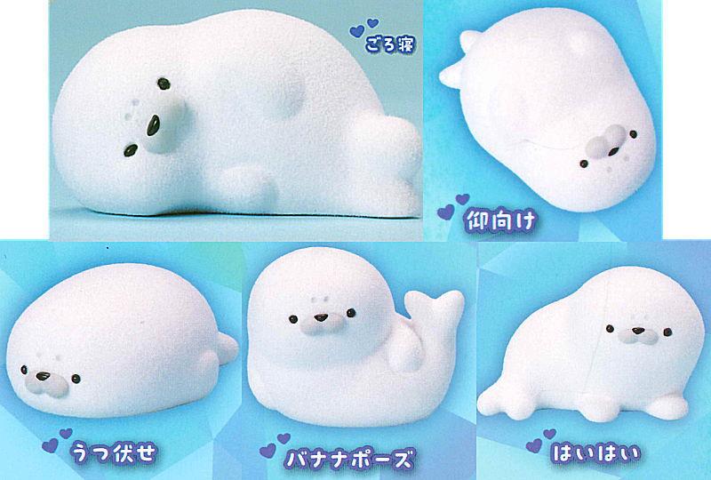 ぽってりあざらしくん