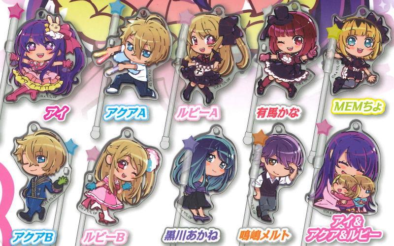 デコラPICアクリル 推しの子