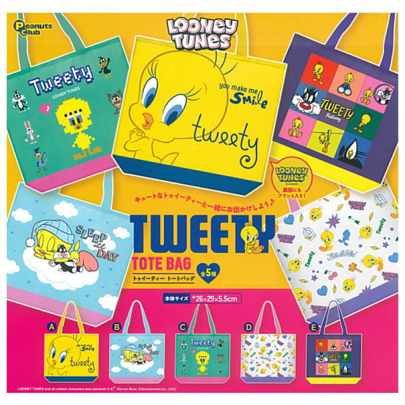 トゥイーティー トートバッグ