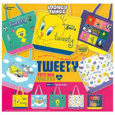 トゥイーティー トートバッグ