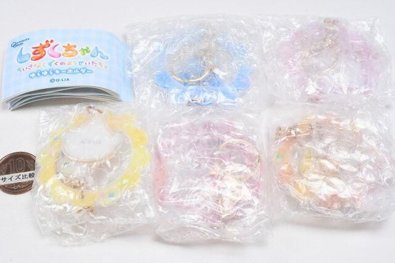 しずくちゃん ゆらゆらキーホルダー