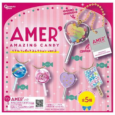AMER リアルフィギュアコレクション ver.2