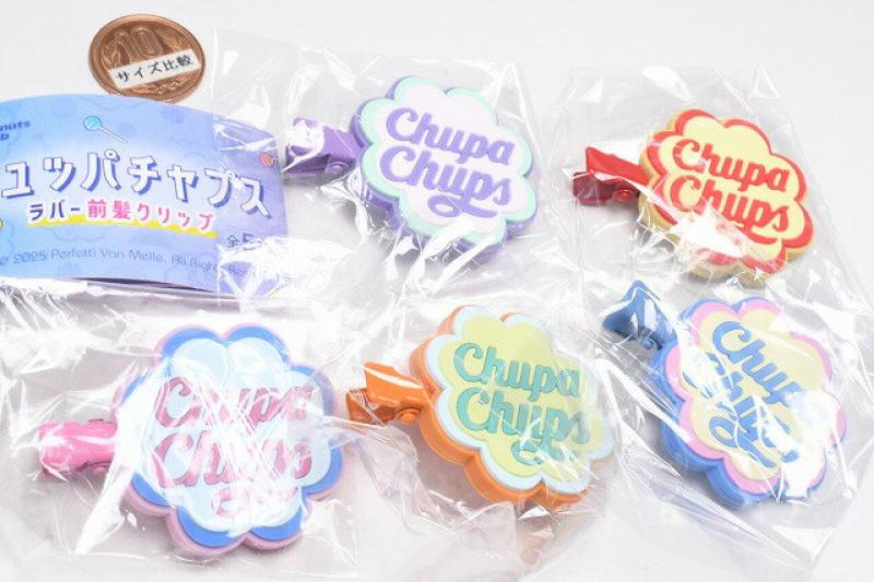 チュッパチャプス ラバー前髪クリップ