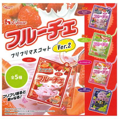 フルーチェ フリフリマスコット Ver.2